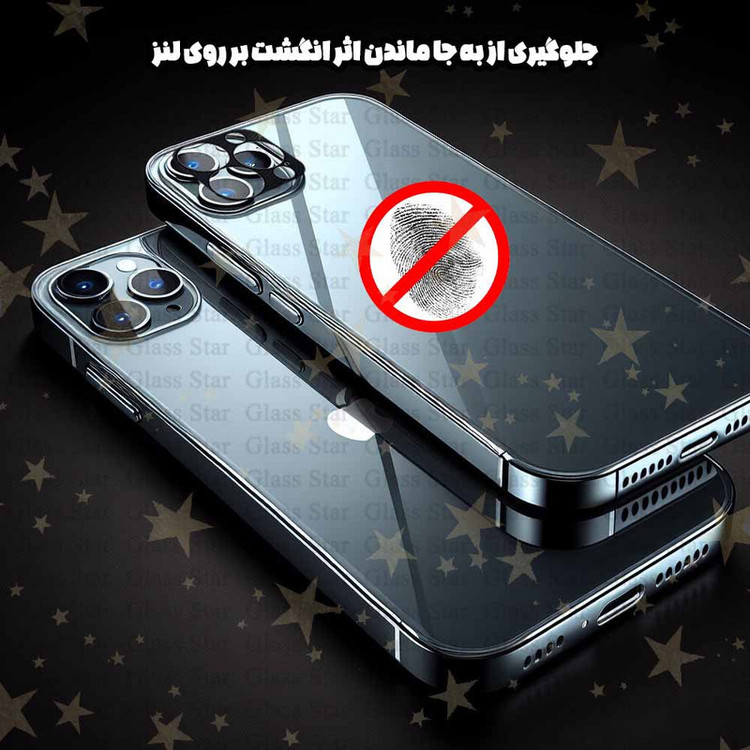 محافظ لنز دوربین گلس استار مدل METALS مناسب برای گوشی موبایل سامسونگ Galaxy A02