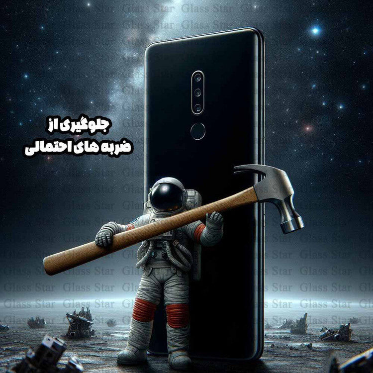 محافظ لنز دوربین گلس استار مدل METALS مناسب برای گوشی موبایل سامسونگ Galaxy A02