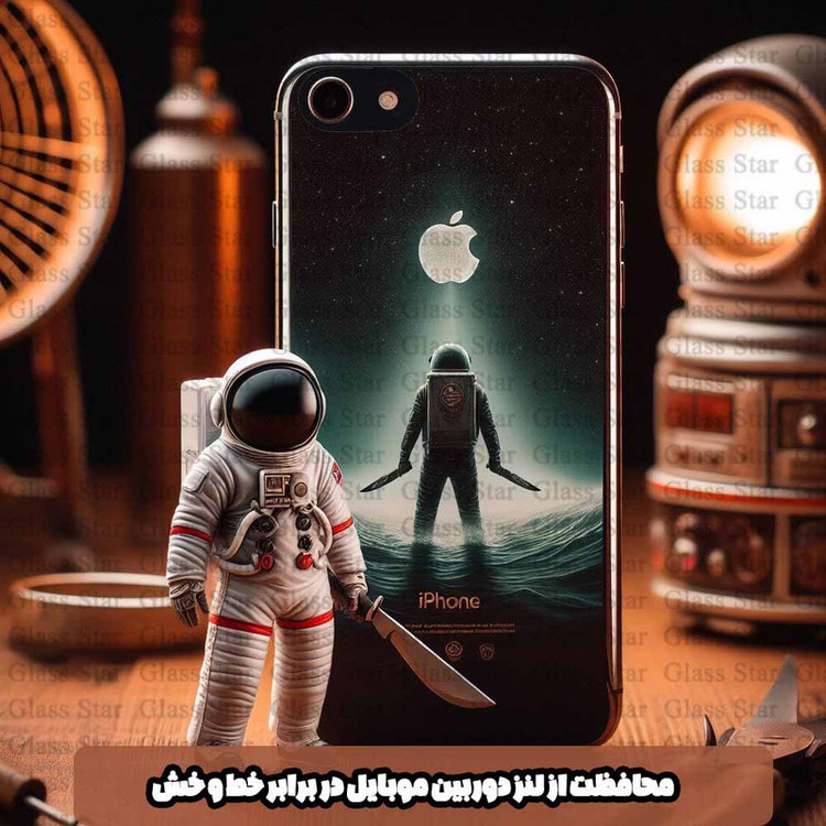 محافظ لنز دوربین گلس استار مدل METALS مناسب برای گوشی موبایل سامسونگ Galaxy A02