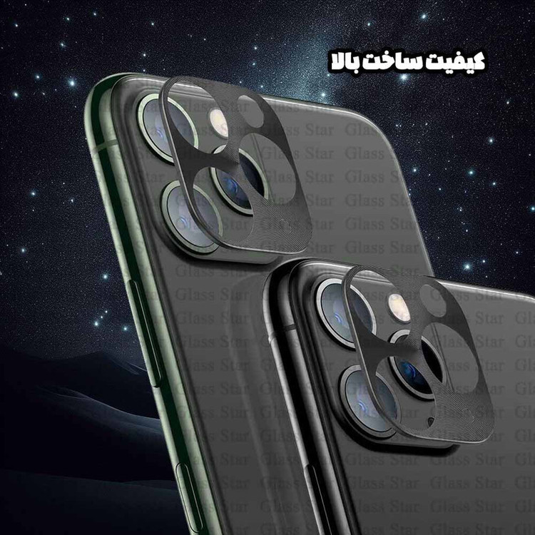 محافظ لنز دوربین گلس استار مدل METALS مناسب برای گوشی موبایل سامسونگ Galaxy A02