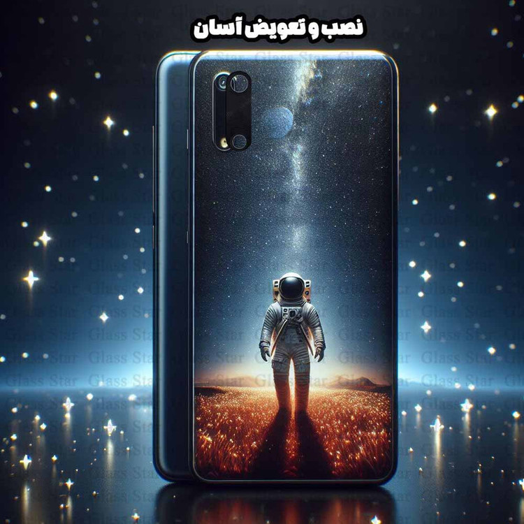 محافظ لنز دوربین گلس استار مدل METALS مناسب برای گوشی موبایل سامسونگ Galaxy A02