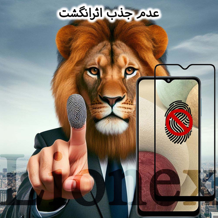 محافظ صفحه نمایش لایونکس مدل CERCLRYL مناسب برای گوشی موبایل سامسونگ Galaxy A7 2017 / Galaxy A720