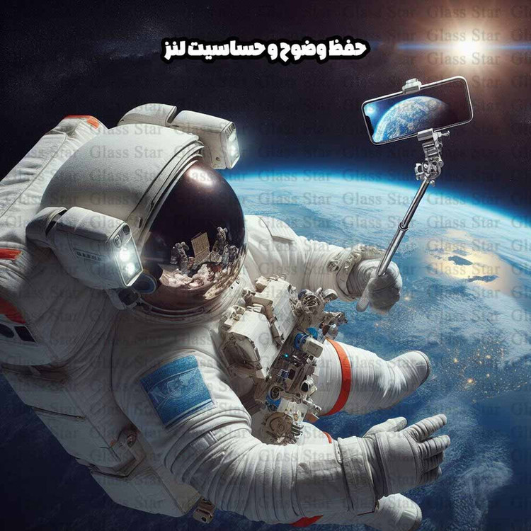 محافظ لنز دوربین گلس استار مدل METALS مناسب برای گوشی موبایل سامسونگ Galaxy A02