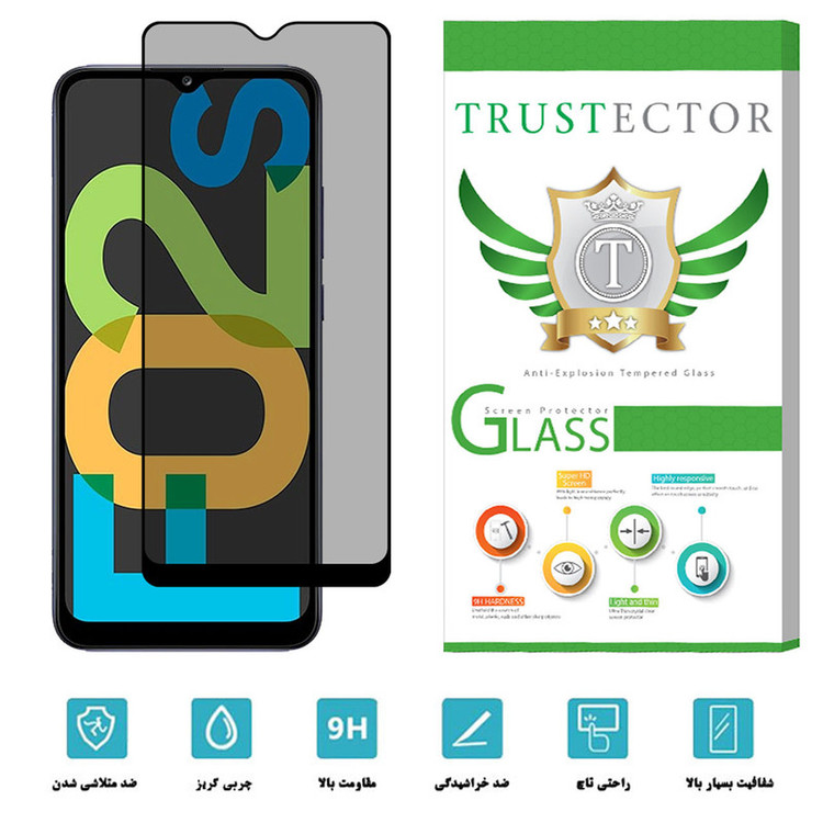 محافظ صفحه نمایش حریم شخصی تراستکتور مدل PRF-T مناسب برای گوشی موبایل سامسونگ Galaxy F02s