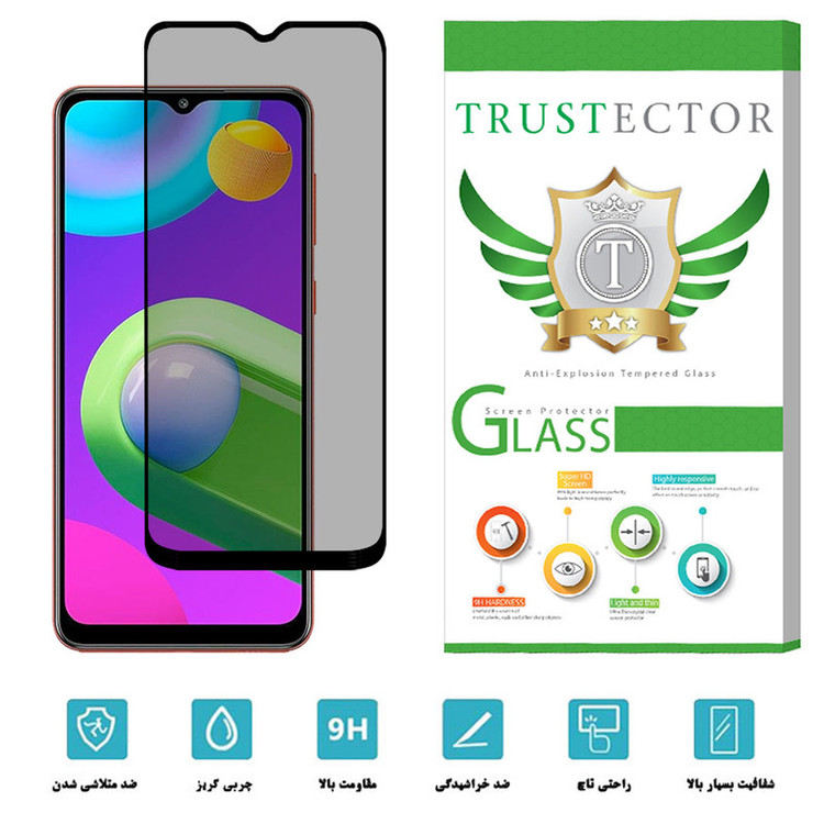 محافظ صفحه نمایش حریم شخصی تراستکتور مدل PRF-T مناسب برای گوشی موبایل سامسونگ Galaxy M02