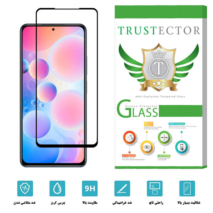 محافظ صفحه نمایش تراستکتور مدل FUL-T مناسب برای گوشی موبایل شیائومی Redmi K40