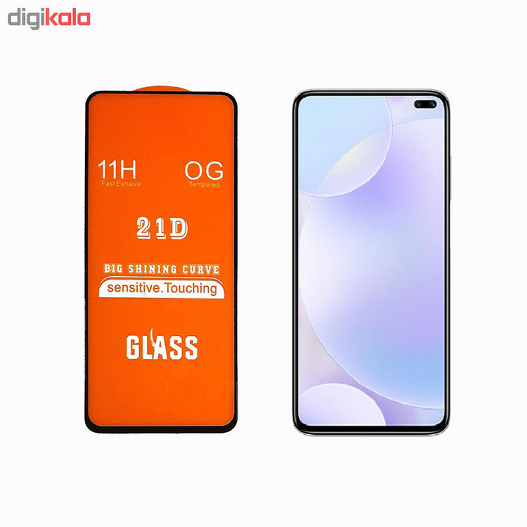 محافظ صفحه نمایش روبیکس مدل GLx30 مناسب برای گوشی موبایل شیایومی Redmi K30