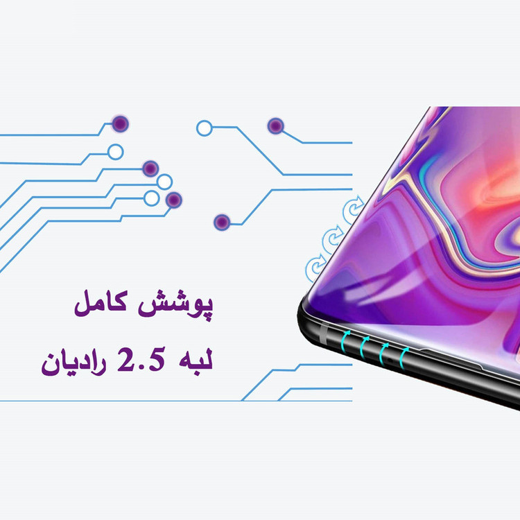 محافظ صفحه نمایش روبیکس مدل GLx30 مناسب برای گوشی موبایل شیایومی Redmi K30