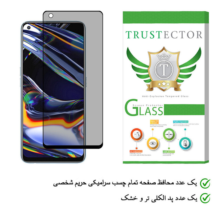 محافظ صفحه نمایش سرامیکی تراستکتور مدل CRP مناسب برای گوشی موبایل ریلمی 7 Pro