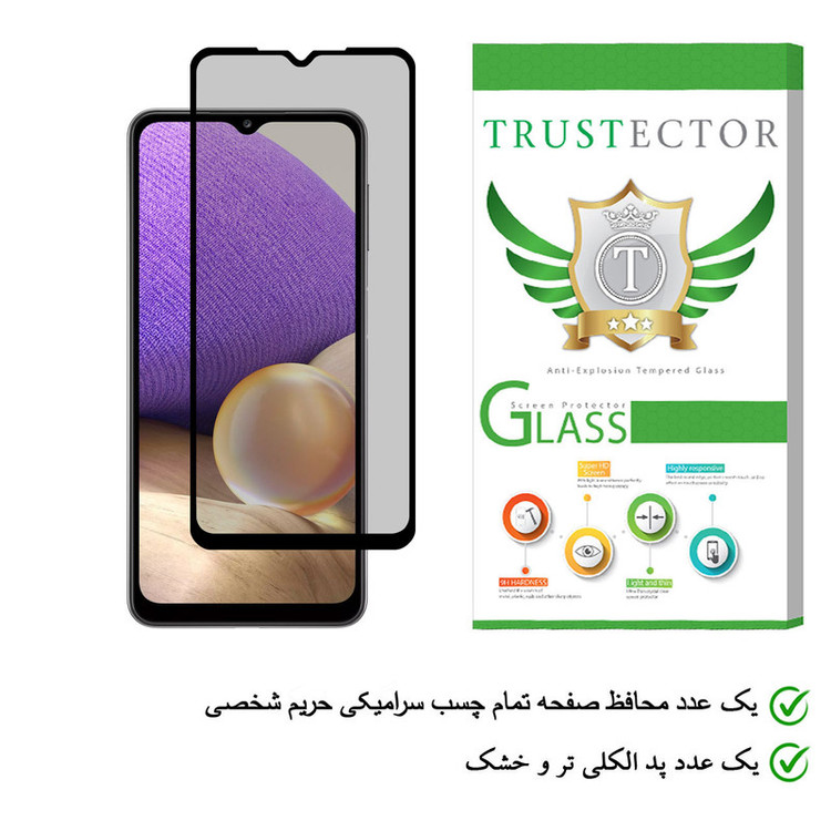 محافظ صفحه نمایش سرامیکی تراستکتور مدل CRP مناسب برای گوشی موبایل سامسونگ Galaxy A02s