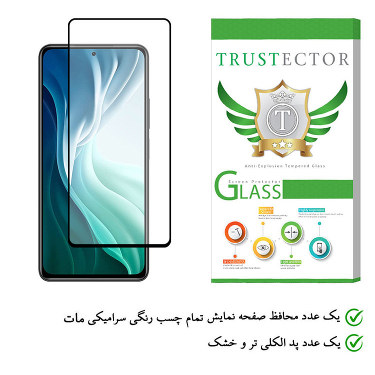 محافظ صفحه نمایش سرامیکی تراستکتور مدل CMA-T مناسب برای گوشی موبایل شیائومی Mi 11X Pro