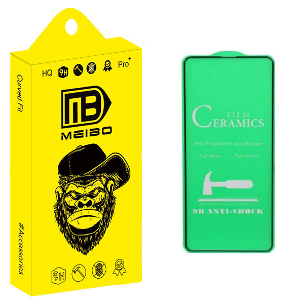 محافظ صفحه نمایش میبو مدل +MHD مناسب برای گوشی موبایل اپل iphone 11PRO