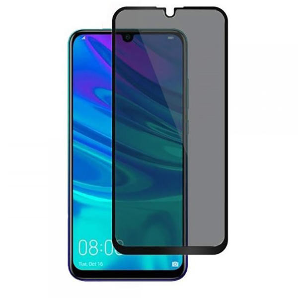 محافظ صفحه نمایش حریم شخصی روبیکس مدل M20 مناسب برای گوشی موبایل سامسونگ Galaxy M20