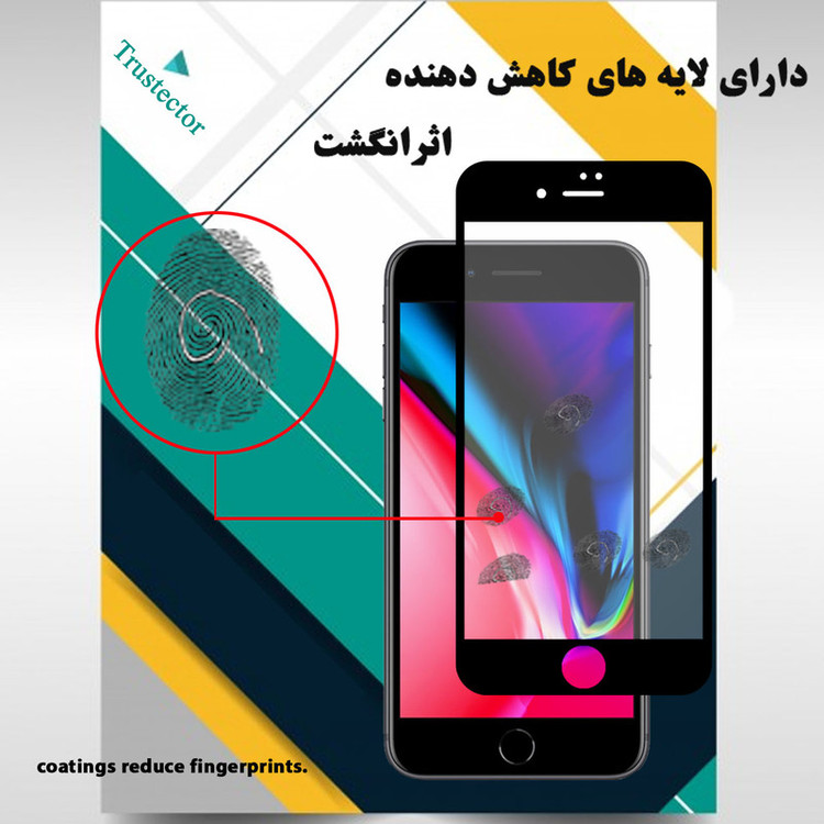 محافظ صفحه نمایش سرامیکی تراستکتور مدل CMA-T مناسب برای گوشی موبایل اپل iPhone 8