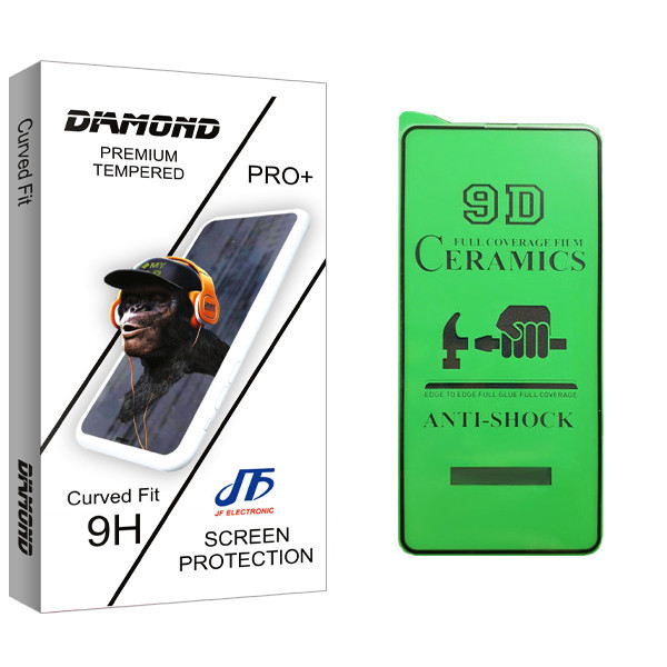 محافظ صفحه نمایش سرامیکی جی اف مدل Diamond glass مناسب برای گوشی موبایل سامسونگ Galaxy M31s