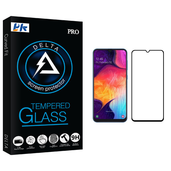 محافظ صفحه نمایش پی کی مدل Delta مناسب برای گوشی موبایل سامسونگ Galaxy A50