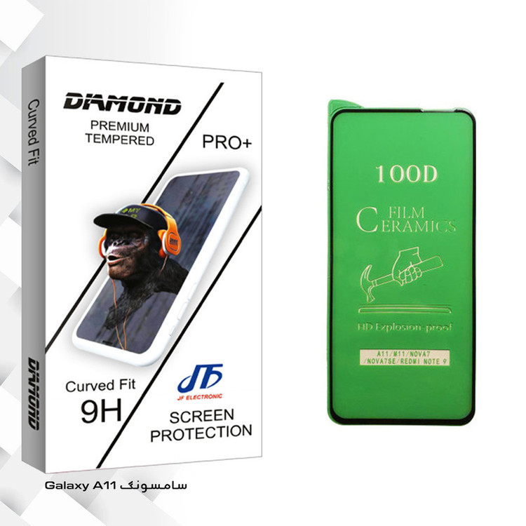 محافظ صفحه نمایش سرامیکی جی اف مدل Diamond glass مناسب برای گوشی موبایل سامسونگ Galaxy A11