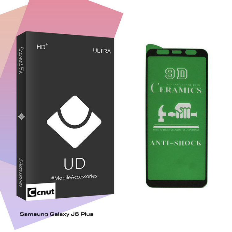 محافظ صفحه نمایش سرامیکی کوکونات مدل UD مناسب برای گوشی موبایل سامسونگ Galaxy J6 Plus