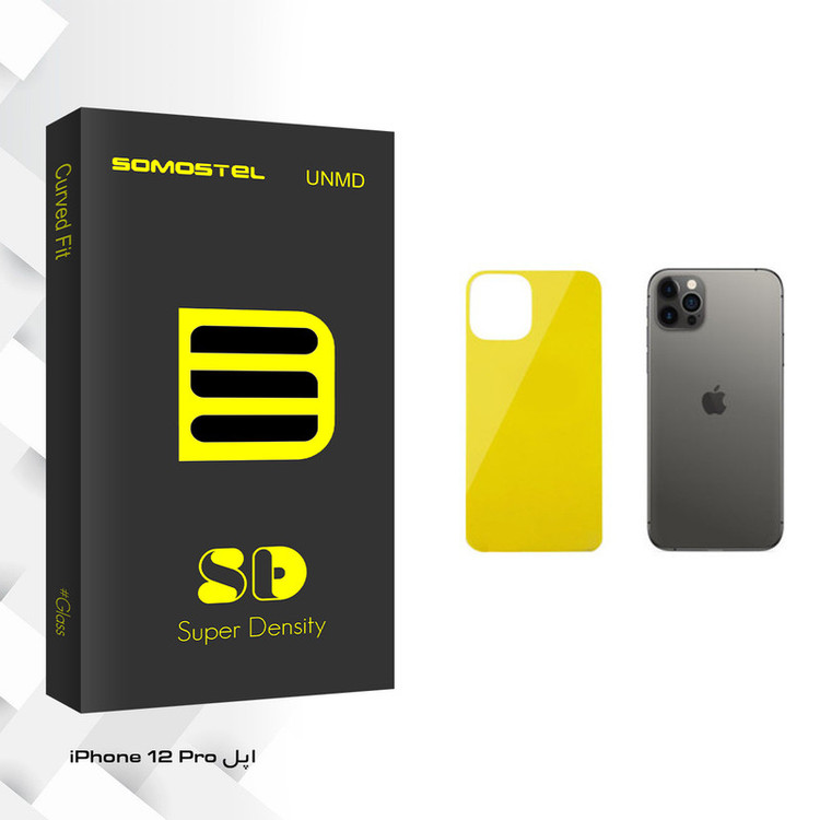 محافظ پشت گوشی سوماستل مدل Sd Glass مناسب برای گوشی موبایل اپل iPhone 12 Pro