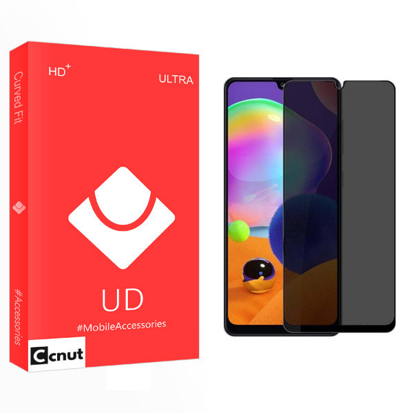 محافظ صفحه نمایش حریم شخصی کوکونات مدل UD Curve مناسب برای گوشی موبایل سامسونگ Galaxy A13 5G