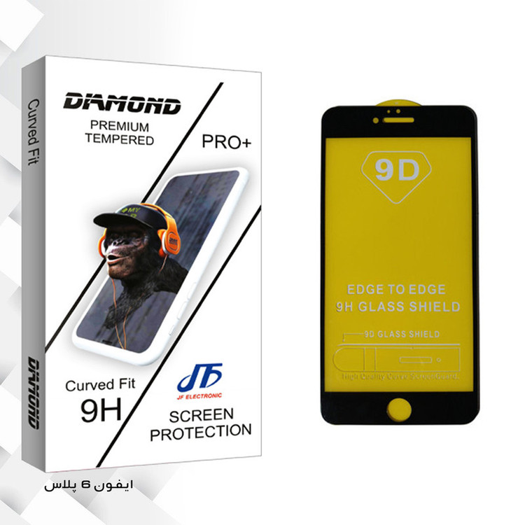 محافظ صفحه نمایش جی اف مدل Diamond glass مناسب برای گوشی موبایل اپلIphone 6 plus