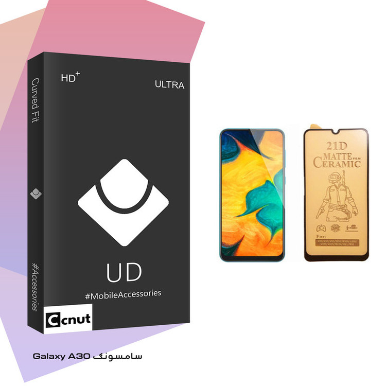 محافظ صفحه نمایش سرامیکی کوکونات مدل UD Black مناسب برای گوشی موبایل سامسونگ Galaxy A30