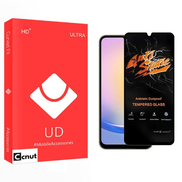 محافظ صفحه نمایش کوکونات مدل UD Antistatic مناسب برای گوشی موبایل سامسونگ Galaxy A24/A25/A15/A15 5G