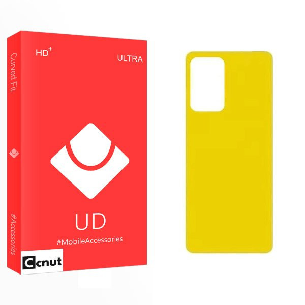 محافظ پشت گوشی کوکونات مدل UD مناسب برای گوشی موبایل شیائومی Redmi Note 12 5G