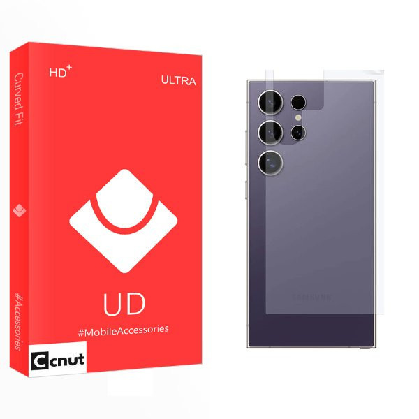 محافظ پشت گوشی کوکونات مدل UD مناسب برای گوشی موبایل سامسونگ Galaxy S24 Ultra
