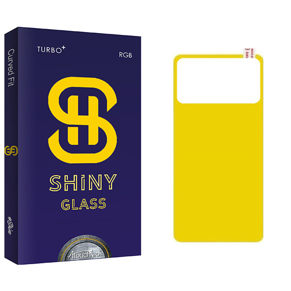 محافظ پشت گوشی آتوچبو مدل Shiny Glass مناسب برای گوشی موبایل شیایٔومی Poco M3