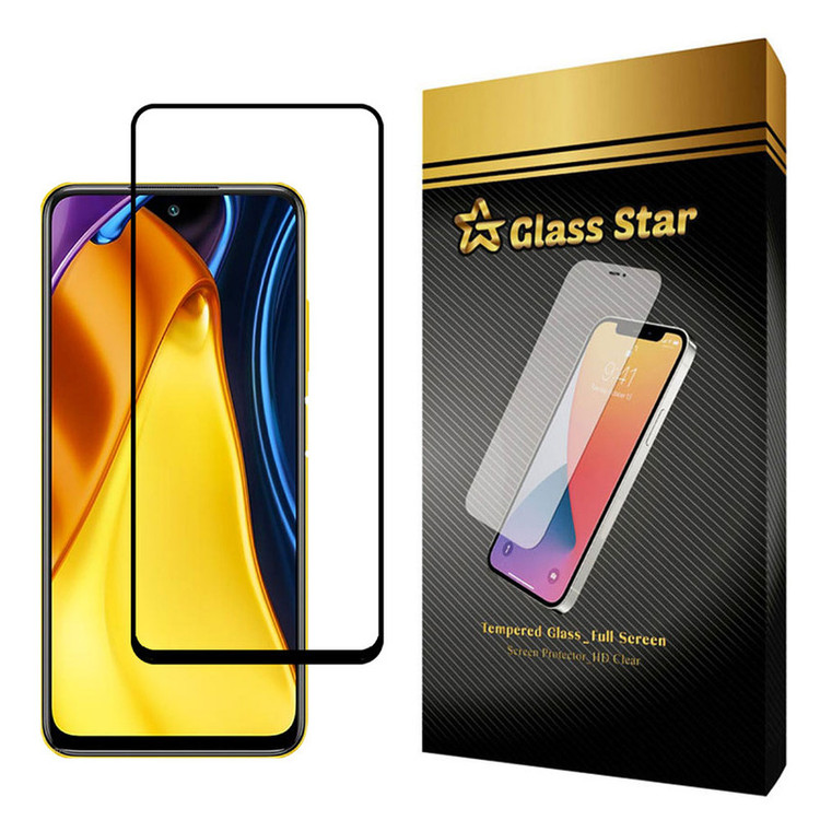 محافظ صفحه نمایش گلس استار مدل F مناسب برای گوشی موبایل شیائومی Poco X3 Pro