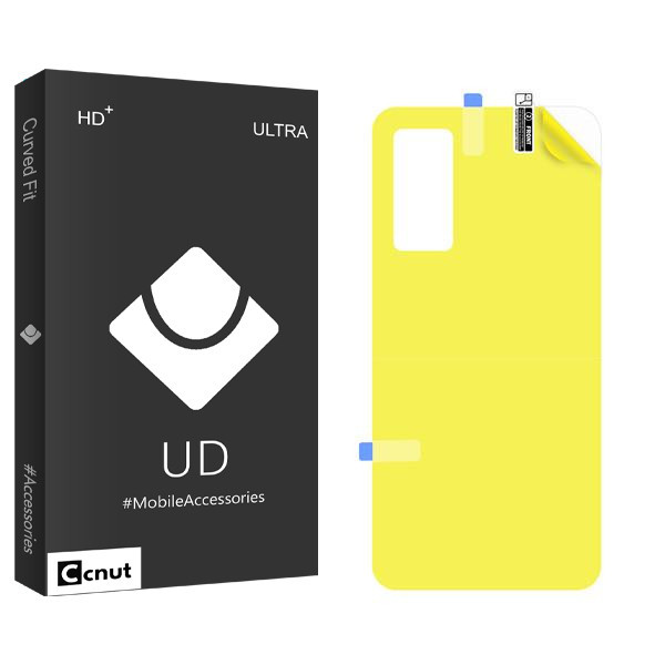 محافظ پشت گوشی کوکونات مدل UDB2 مناسب برای گوشی موبایل شیائومی Poco F4 GT