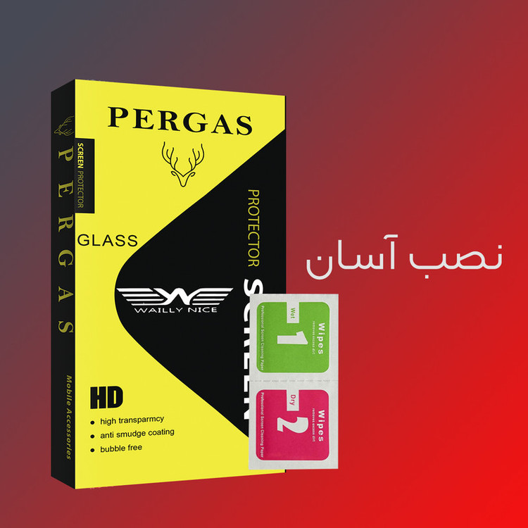 محافظ صفحه نمایش شیشه ای وایلی نایس مدل Pergas Glass مناسب برای گوشی موبایل سامسونگ Galaxy J7 Pro