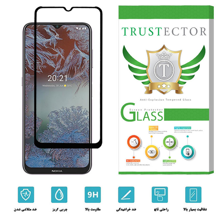 محافظ صفحه نمایش تراستکتور مدل FUT مناسب برای گوشی موبایل نوکیا G10