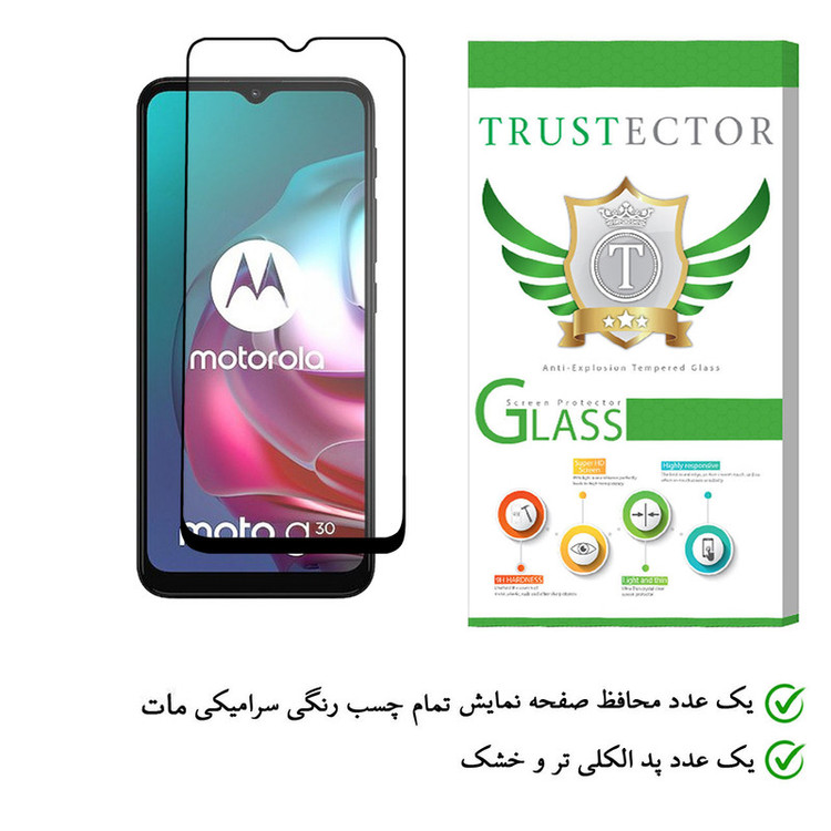 محافظ صفحه نمایش سرامیکی تراستکتور مدل CMA-T مناسب برای گوشی موبایل موتورولا Moto G30