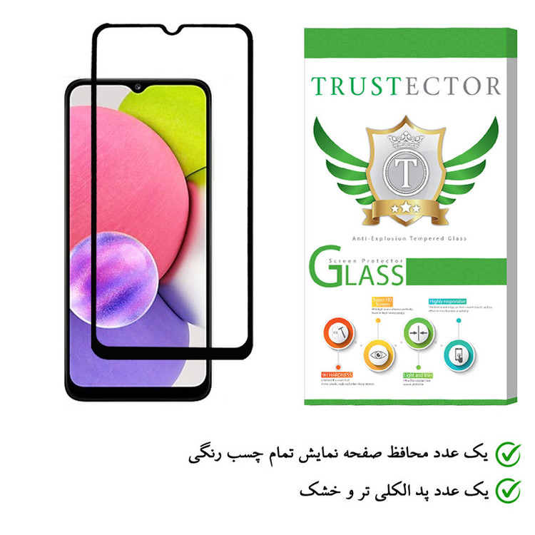 محافظ صفحه نمایش تراستکتور مدل FUT مناسب برای گوشی موبایل سامسونگ Galaxy A03s