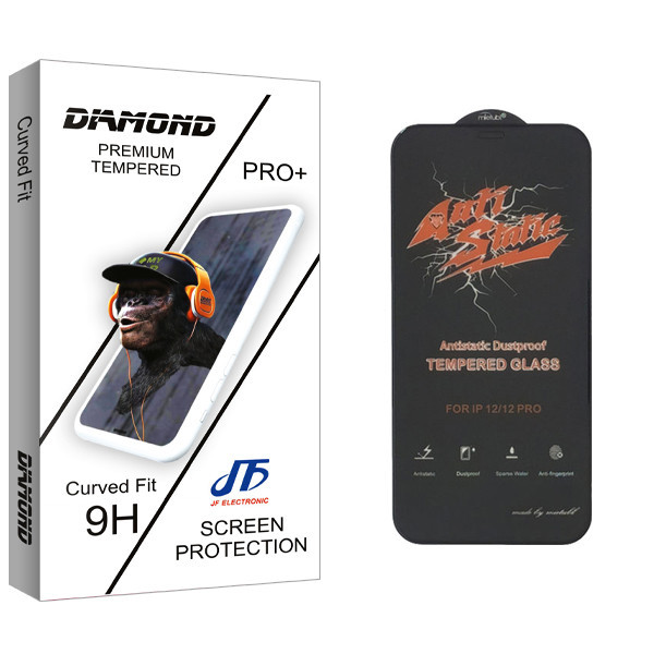 محافظ صفحه نمایش جی اف مدل Diamond Glass ANTI-STATIC مناسب برای گوشی موبایل اپل iPhone X