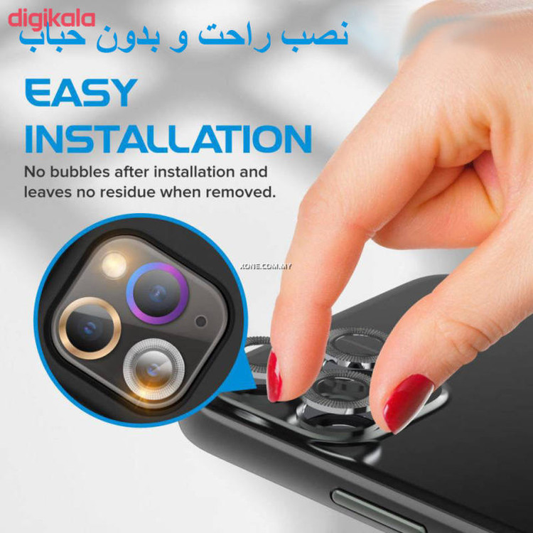 محافظ لنز دوربین ایکس گلس مدل RING مناسب برای گوشی موبایل اپل IPHONE 12 PRO MAX