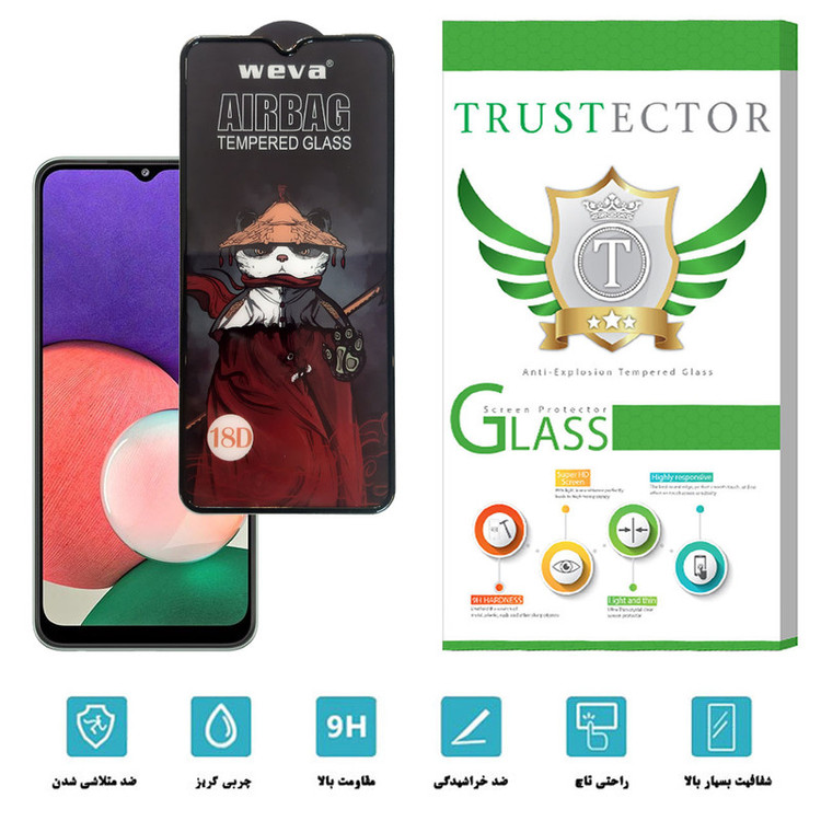 صفحه نمایش تراستکتور مدل AIRT مناسب برای گوشی موبایل سامسونگ Galaxy A22 5G