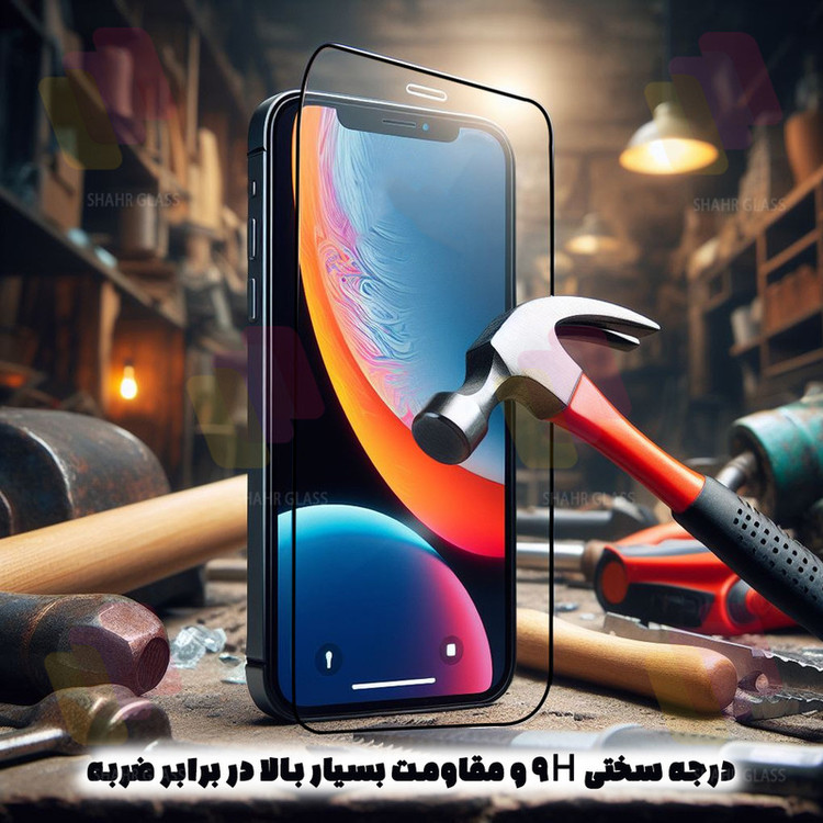 محافظ صفحه نمایش سرامیکی شهر گلس مدل CRMSNWSH مناسب برای گوشی موبایل ناتینگ فون CMF 1