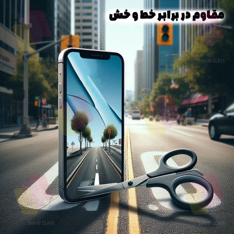 محافظ صفحه نمایش سرامیکی شهر گلس مدل CRMSNWSH مناسب برای گوشی موبایل شیائومی Redmi A1 / A1 Plus / A2 / A2 Plus
