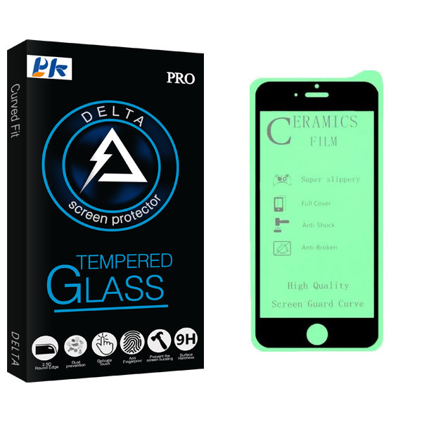 محافظ صفحه نمایش سرامیکی پی کی مدل Delta Glass مناسب برای گوشی موبایل اپل Iphone 5