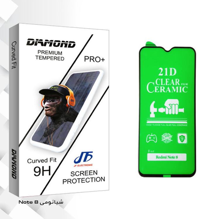 محافظ صفحه نمایش سرامیکی جی اف مدل Diamond glass مناسب برای گوشی موبایل شیائومی Note 8