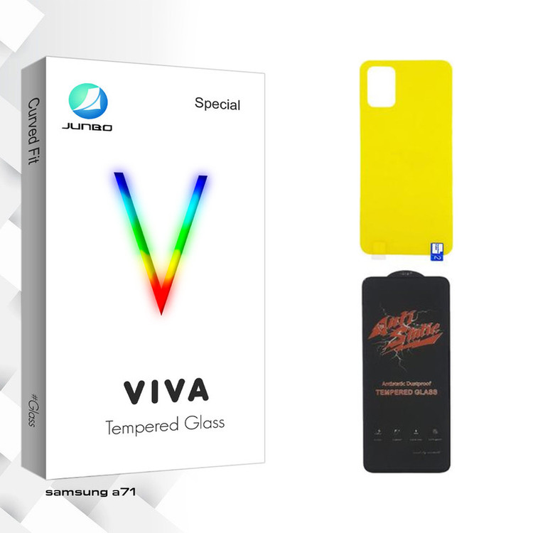 محافظ صفحه نمایش جانبو مدل Viva ANTI-STATIC مناسب برای گوشی موبایل سامسونگ GALAXY A71 به همراه محافظ پشت گوشی