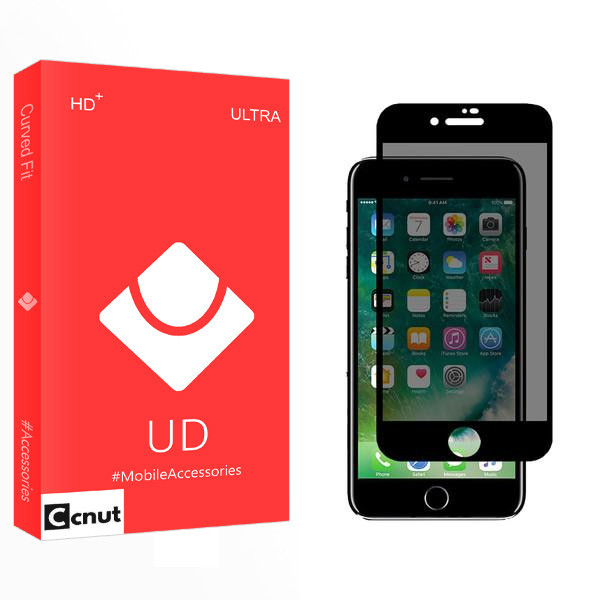 محافظ صفحه نمایش حریم شخصی کوکونات مدل UD مناسب برای گوشی موبایل اپل iPhone 7