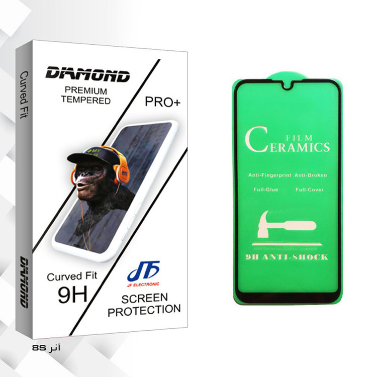 محافظ صفحه نمایش سرامیکی جی اف مدل Diamond glass مناسب برای گوشی موبایل آنر 8S