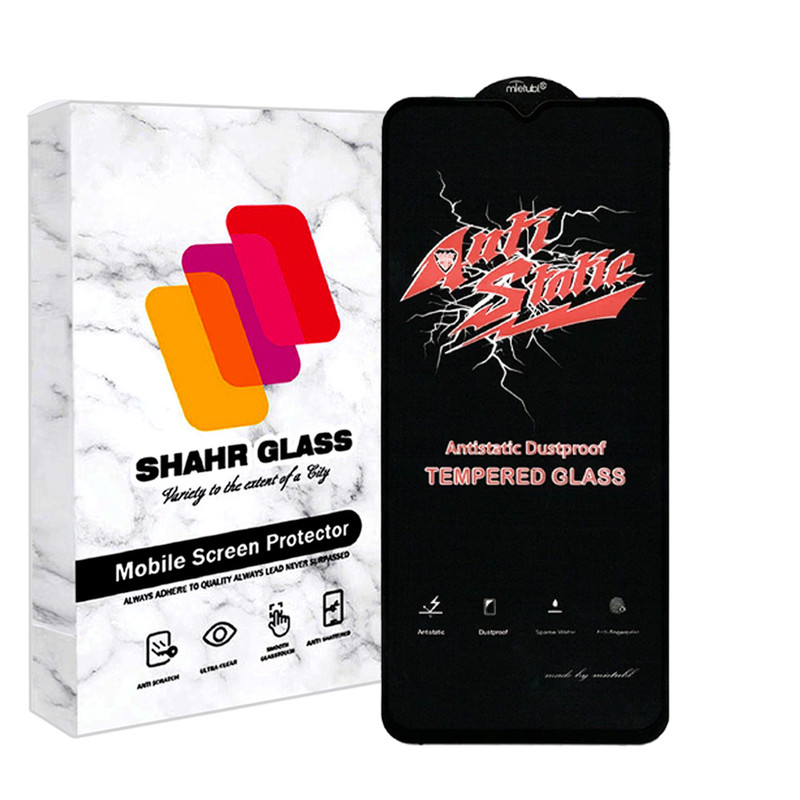 محافظ صفحه نمایش آنتی استاتیک شهر گلس مدل ANTIDUSTSH مناسب برای گوشی موبایل سامسونگ Galaxy A04