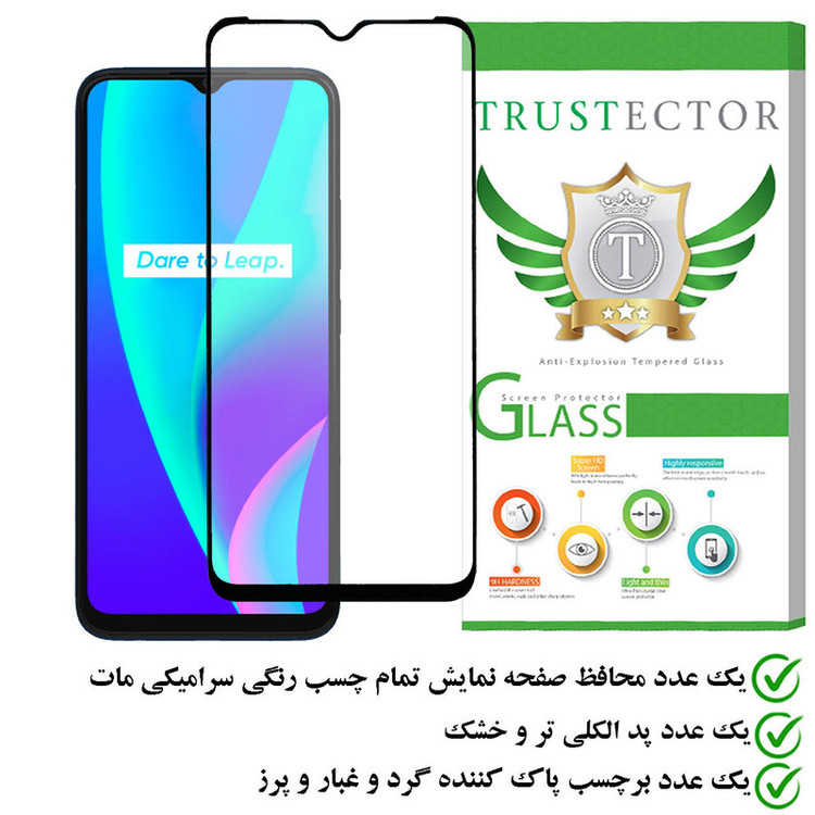 محافظ صفحه نمایش سرامیکی مات تراستکتور مدل MCERAMT مناسب برای گوشی موبایل ریلمی C15
