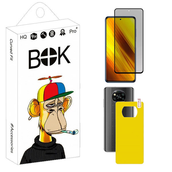 محافظ صفحه نمایش حریم شخصی بوک مدل Carbon Plus مناسب برای گوشی موبایل شیائومی Poco X3 Pro به همراه محافظ پشت گوشی
