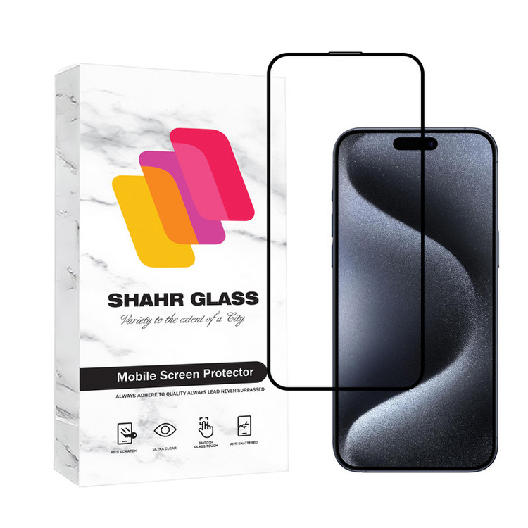 محافظ صفحه نمایش شهر گلس مدل ANTI2S مناسب برای گوشی موبایل اپل iPhone 15 Pro Max